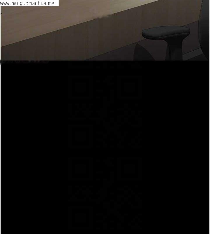 韩国漫画夜间诊疗室韩漫_夜间诊疗室-第97话-妳终于醒了在线免费阅读-韩国漫画-第21张图片