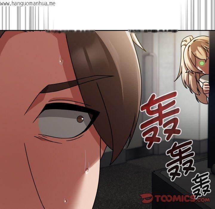 韩国漫画热情拳击馆韩漫_热情拳击馆-第14话在线免费阅读-韩国漫画-第136张图片