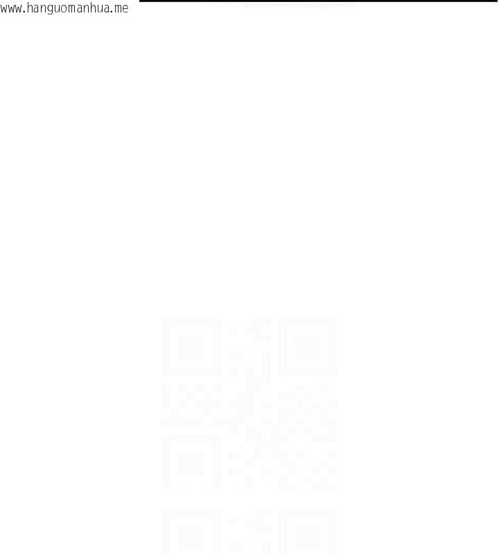 韩国漫画私密视角韩漫_私密视角-第23话-引诱饥渴的教授在线免费阅读-韩国漫画-第70张图片