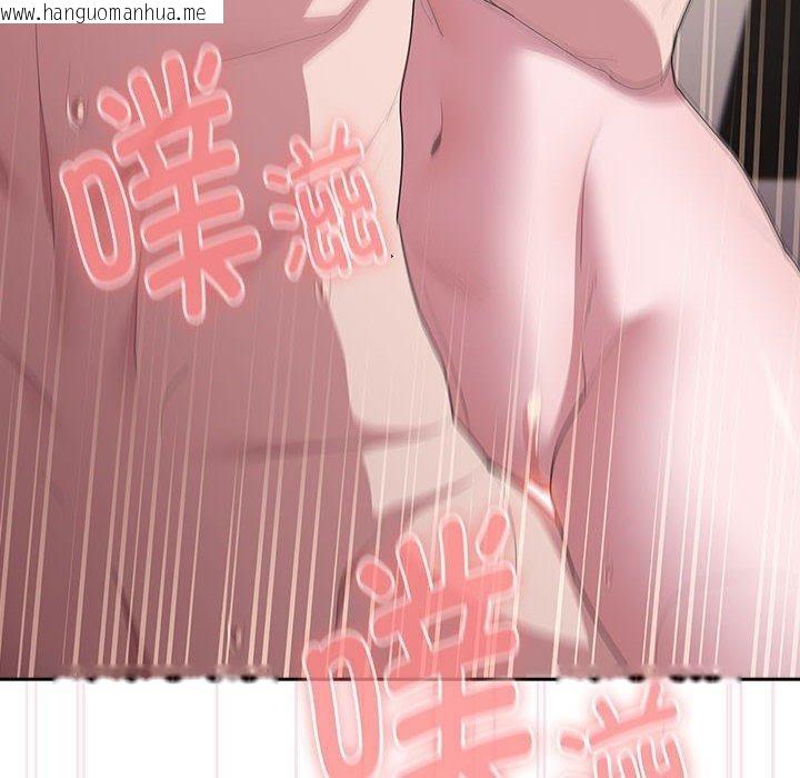 韩国漫画大企业里的小秘密/在大企业当废柴韩漫_大企业里的小秘密/在大企业当废柴-第28话在线免费阅读-韩国漫画-第114张图片