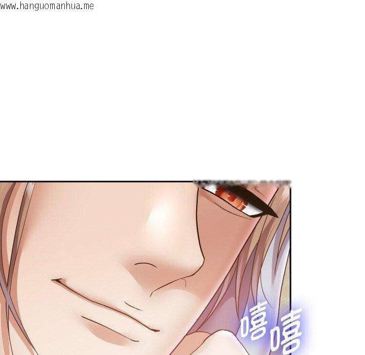 韩国漫画重生之长枪无敌韩漫_重生之长枪无敌-第47话在线免费阅读-韩国漫画-第95张图片