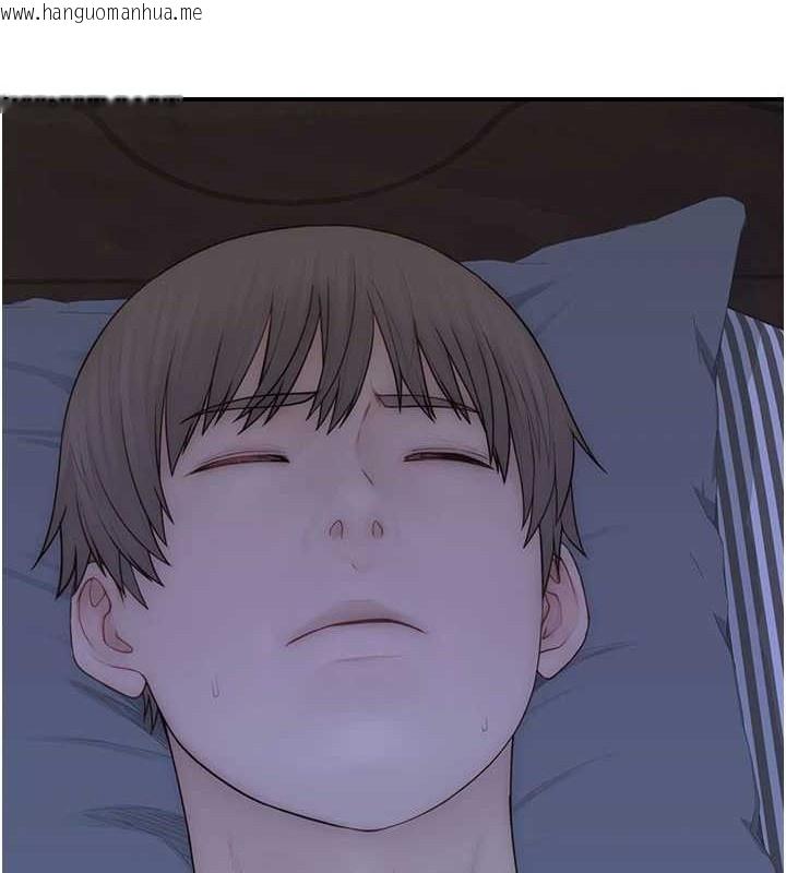 韩国漫画继母的香味韩漫_继母的香味-第90话-你能通过3P的考验吗?在线免费阅读-韩国漫画-第26张图片