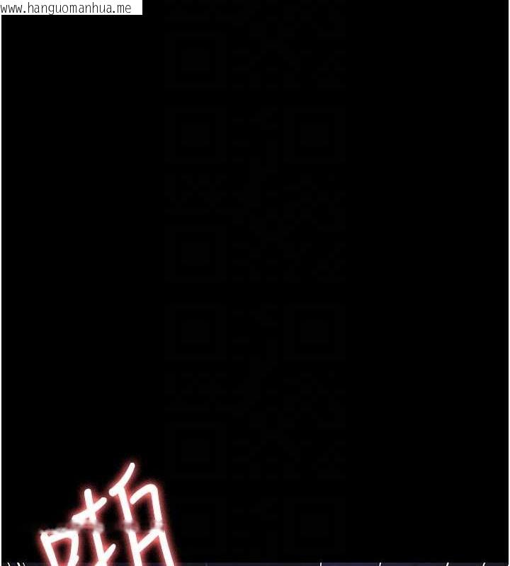 韩国漫画夜间诊疗室韩漫_夜间诊疗室-第97话-妳终于醒了在线免费阅读-韩国漫画-第36张图片