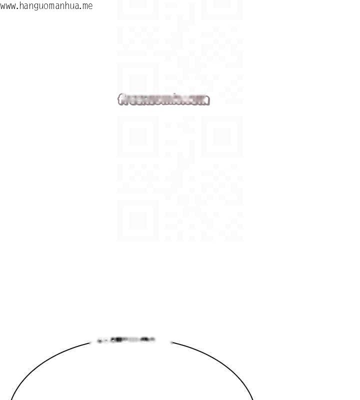 韩国漫画继母的香味韩漫_继母的香味-第90话-你能通过3P的考验吗?在线免费阅读-韩国漫画-第75张图片