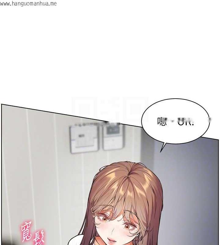 韩国漫画老师的亲密指导韩漫_老师的亲密指导-第40话-偷摸开采清纯妹!在线免费阅读-韩国漫画-第16张图片