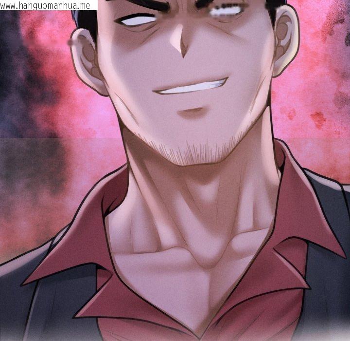 韩国漫画会长家的小儿子韩漫_会长家的小儿子-第6话在线免费阅读-韩国漫画-第33张图片