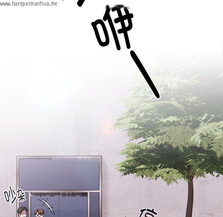 韩国漫画大企业里的小秘密/在大企业当废柴韩漫_大企业里的小秘密/在大企业当废柴-第28话在线免费阅读-韩国漫画-第42张图片
