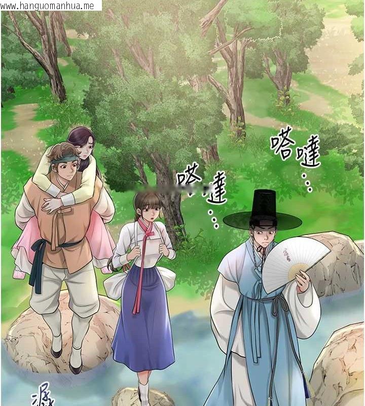 韩国漫画花容湿色:取花点韩漫_花容湿色:取花点-第44话-夫人的试炼在线免费阅读-韩国漫画-第2张图片