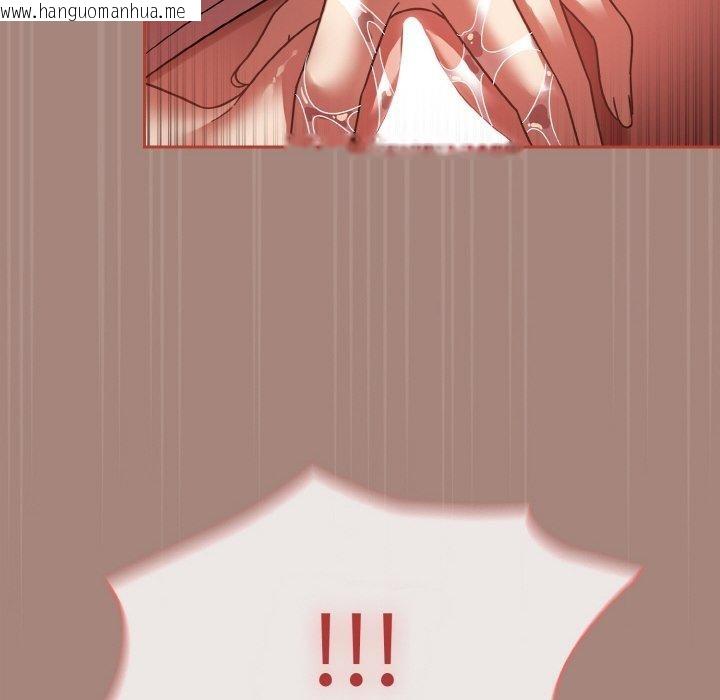 韩国漫画热情拳击馆韩漫_热情拳击馆-第14话在线免费阅读-韩国漫画-第12张图片