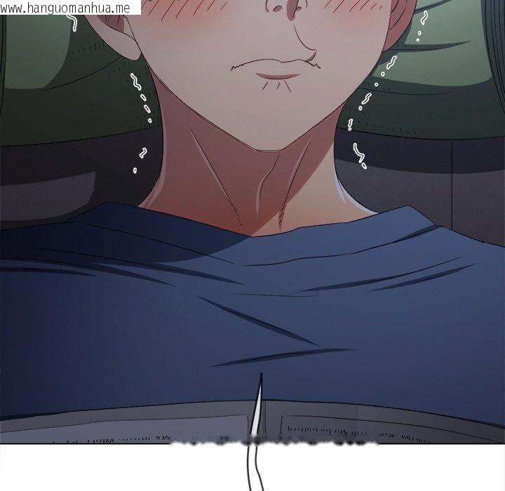 韩国漫画恶女勾勾缠/难缠小恶女韩漫_恶女勾勾缠/难缠小恶女-第245话在线免费阅读-韩国漫画-第80张图片