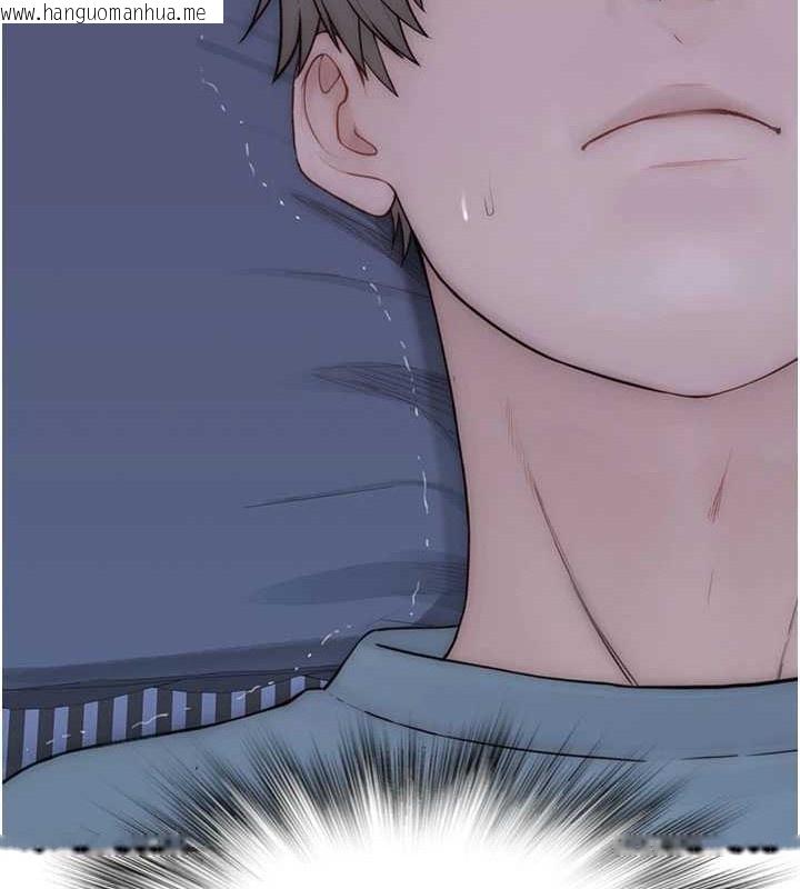 韩国漫画继母的香味韩漫_继母的香味-第90话-你能通过3P的考验吗?在线免费阅读-韩国漫画-第44张图片