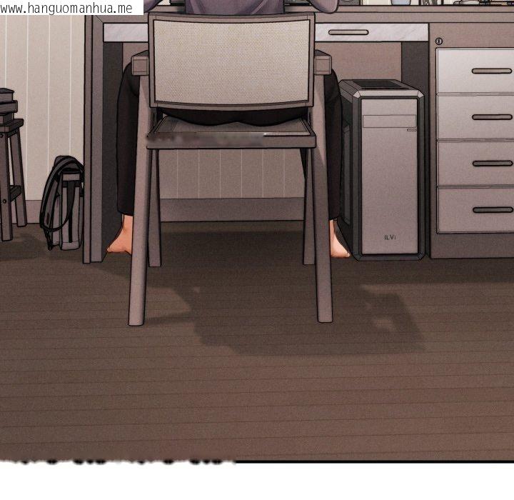 韩国漫画会长家的小儿子韩漫_会长家的小儿子-第6话在线免费阅读-韩国漫画-第28张图片