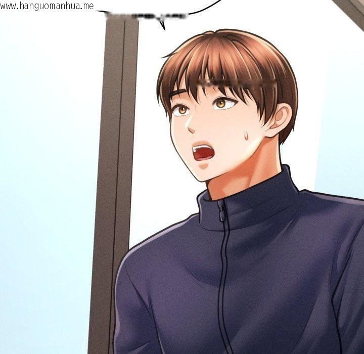 韩国漫画会长家的小儿子韩漫_会长家的小儿子-第6话在线免费阅读-韩国漫画-第132张图片