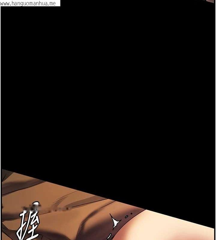 韩国漫画老师的亲密指导韩漫_老师的亲密指导-第40话-偷摸开采清纯妹!在线免费阅读-韩国漫画-第148张图片
