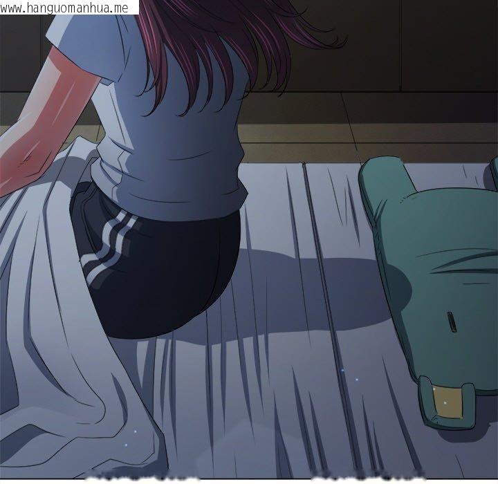 韩国漫画恶女勾勾缠/难缠小恶女韩漫_恶女勾勾缠/难缠小恶女-第245话在线免费阅读-韩国漫画-第168张图片