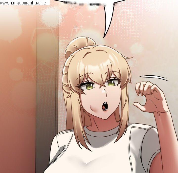 韩国漫画热情拳击馆韩漫_热情拳击馆-第14话在线免费阅读-韩国漫画-第170张图片