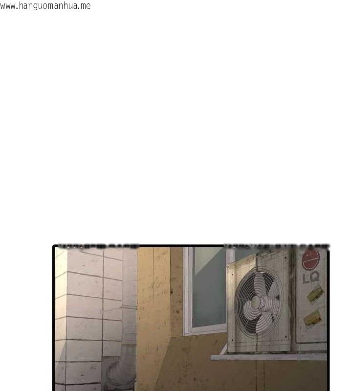 韩国漫画水电工日志韩漫_水电工日志-第83话-填满下体的中出在线免费阅读-韩国漫画-第1张图片