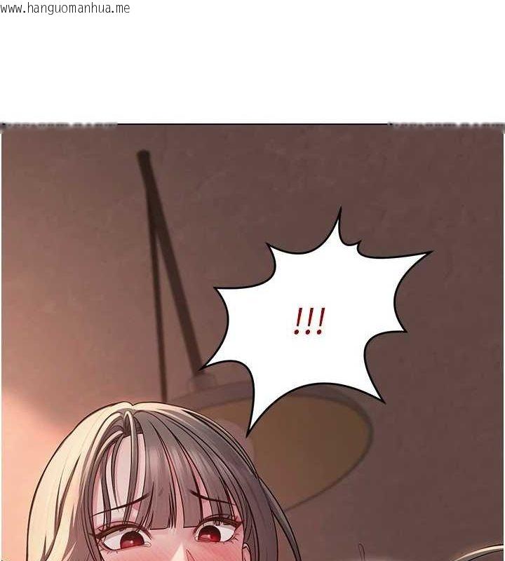 韩国漫画网红女老师韩漫_网红女老师-第8话-原来一切都只是人设在线免费阅读-韩国漫画-第10张图片