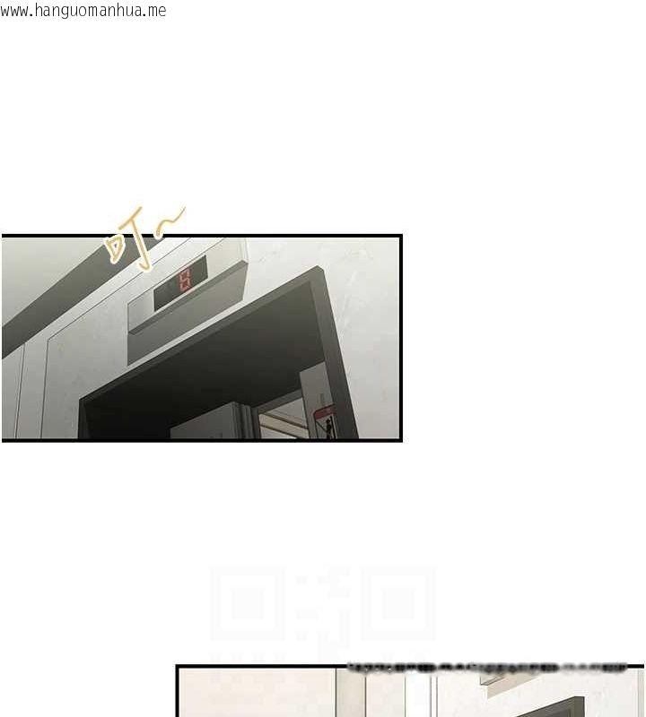 韩国漫画下一颤，性福韩漫_下一颤，性福-第17话-听说你能「妙手回春」?在线免费阅读-韩国漫画-第83张图片