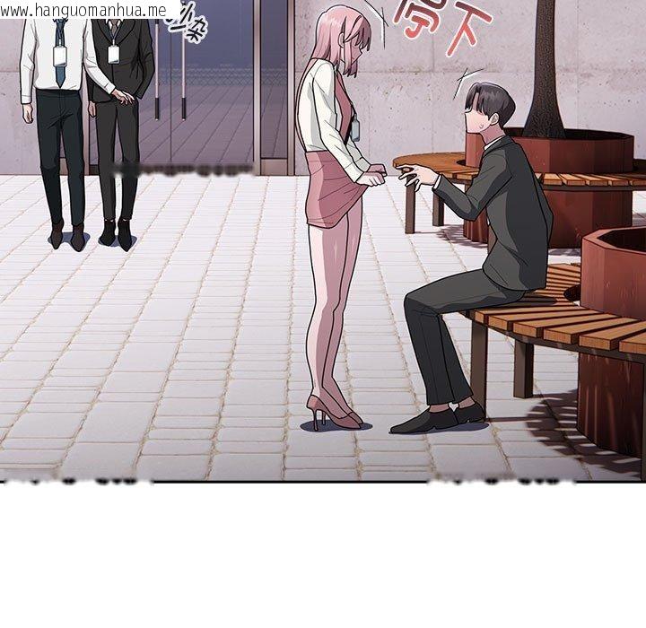 韩国漫画大企业里的小秘密/在大企业当废柴韩漫_大企业里的小秘密/在大企业当废柴-第28话在线免费阅读-韩国漫画-第43张图片