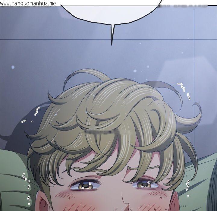 韩国漫画恶女勾勾缠/难缠小恶女韩漫_恶女勾勾缠/难缠小恶女-第245话在线免费阅读-韩国漫画-第79张图片