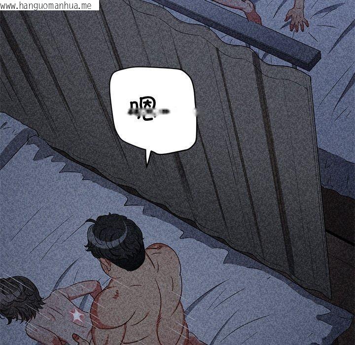 韩国漫画恶女勾勾缠/难缠小恶女韩漫_恶女勾勾缠/难缠小恶女-第245话在线免费阅读-韩国漫画-第177张图片