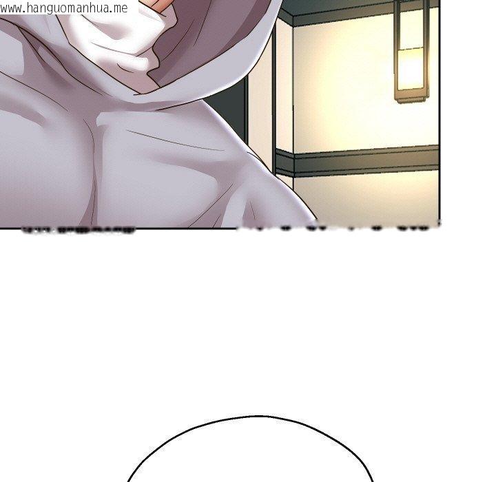 韩国漫画重生之长枪无敌韩漫_重生之长枪无敌-第47话在线免费阅读-韩国漫画-第23张图片
