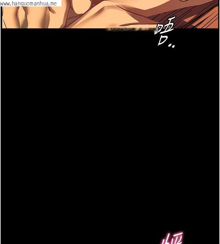 韩国漫画老师的亲密指导韩漫_老师的亲密指导-第40话-偷摸开采清纯妹!在线免费阅读-韩国漫画-第157张图片