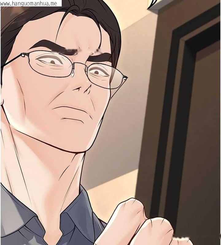 韩国漫画已婚学生想坏坏韩漫_已婚学生想坏坏-第26话-越虐待下面就越紧在线免费阅读-韩国漫画-第50张图片