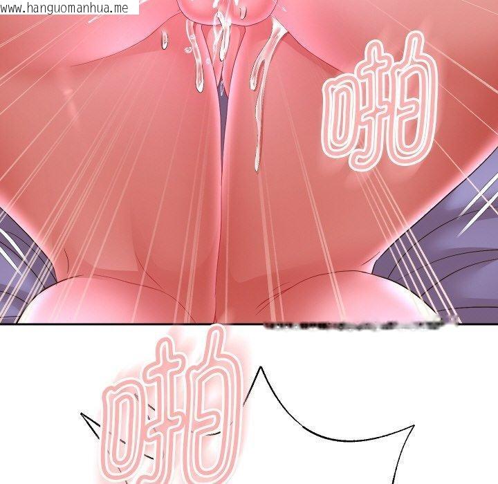 韩国漫画重生之长枪无敌韩漫_重生之长枪无敌-第47话在线免费阅读-韩国漫画-第127张图片