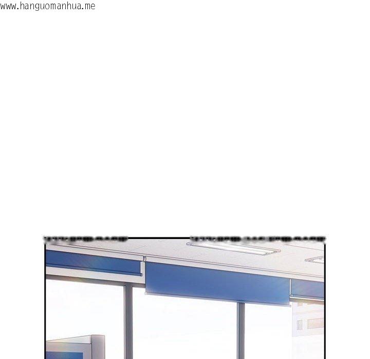 韩国漫画大企业里的小秘密/在大企业当废柴韩漫_大企业里的小秘密/在大企业当废柴-第28话在线免费阅读-韩国漫画-第56张图片