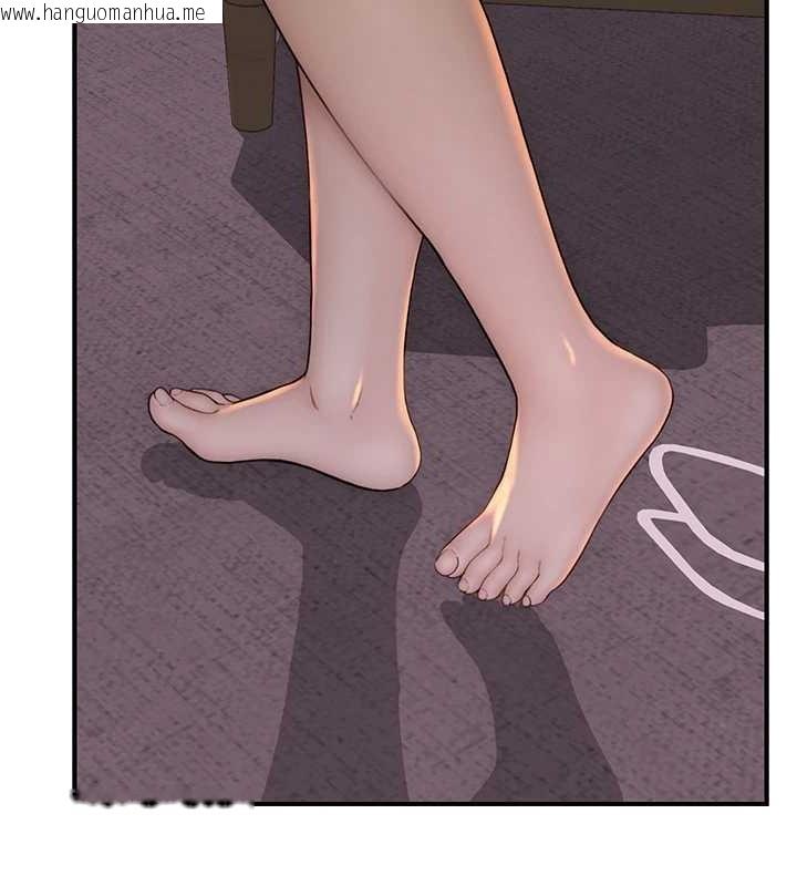 韩国漫画继母的香味韩漫_继母的香味-第90话-你能通过3P的考验吗?在线免费阅读-韩国漫画-第104张图片