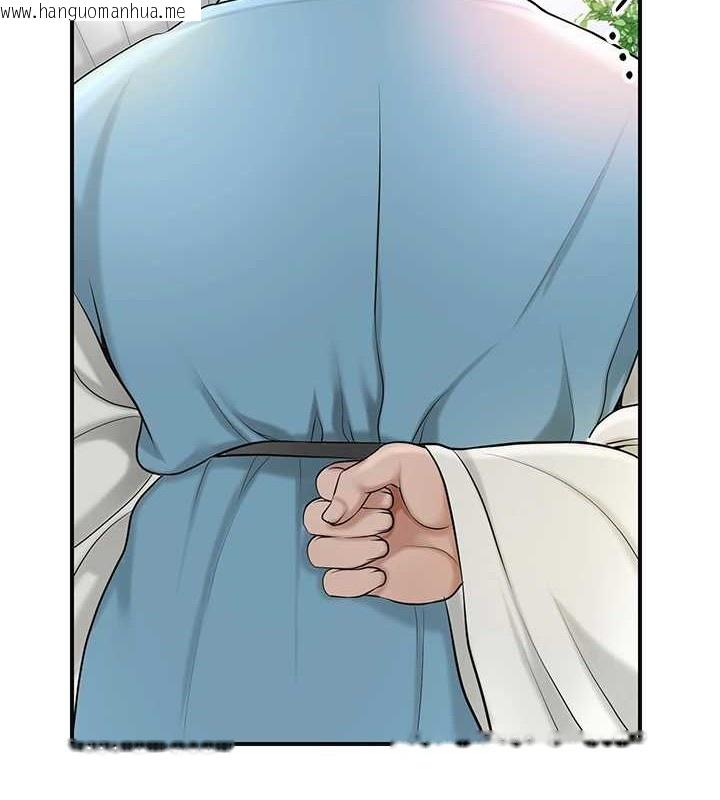 韩国漫画花容湿色:取花点韩漫_花容湿色:取花点-第44话-夫人的试炼在线免费阅读-韩国漫画-第5张图片