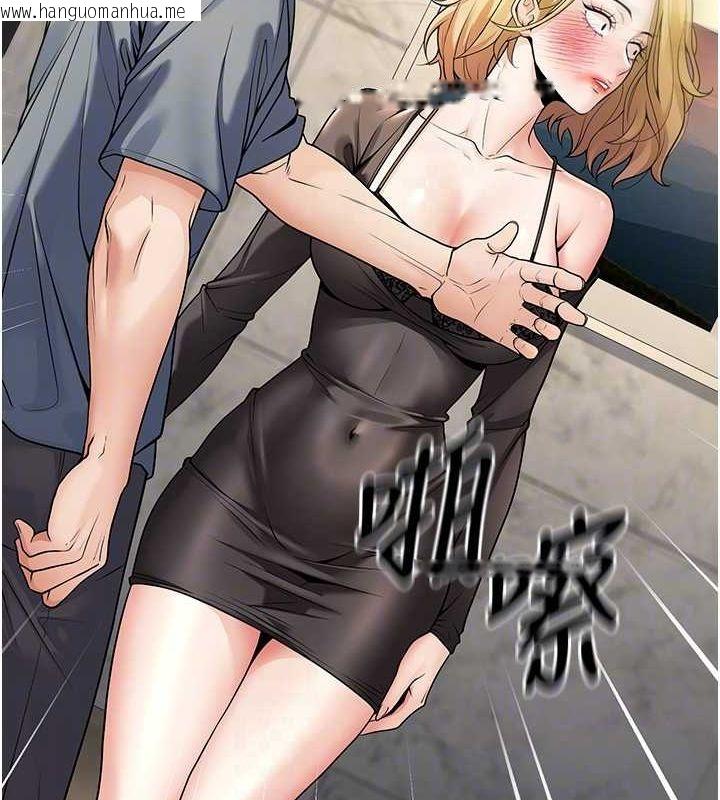 韩国漫画已婚学生想坏坏韩漫_已婚学生想坏坏-第26话-越虐待下面就越紧在线免费阅读-韩国漫画-第73张图片