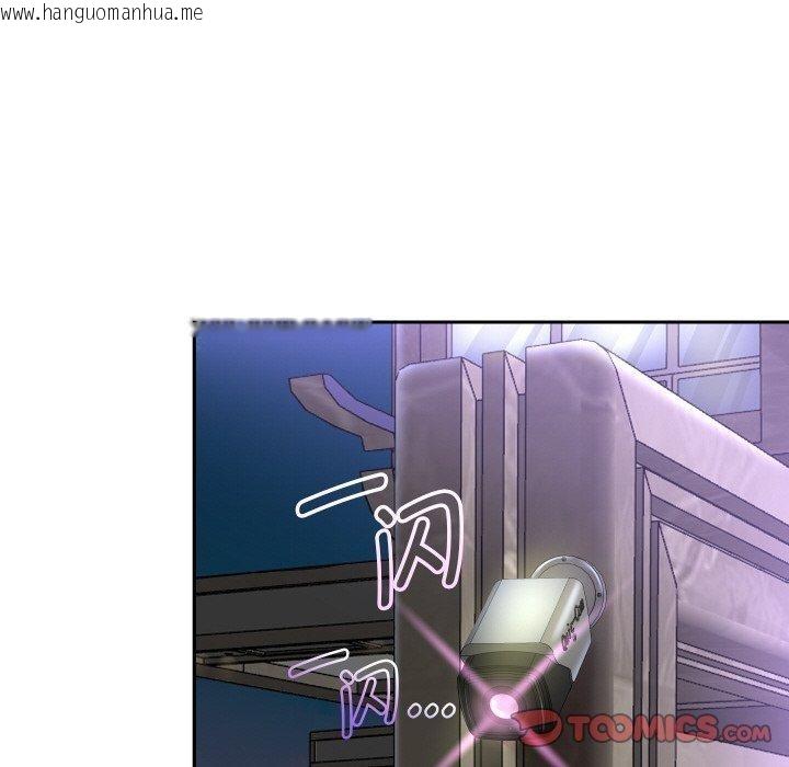 韩国漫画重生之长枪无敌韩漫_重生之长枪无敌-第47话在线免费阅读-韩国漫画-第81张图片