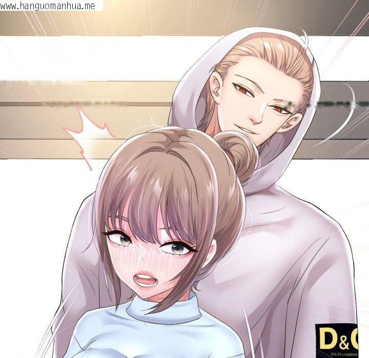 韩国漫画重生之长枪无敌韩漫_重生之长枪无敌-第47话在线免费阅读-韩国漫画-第19张图片