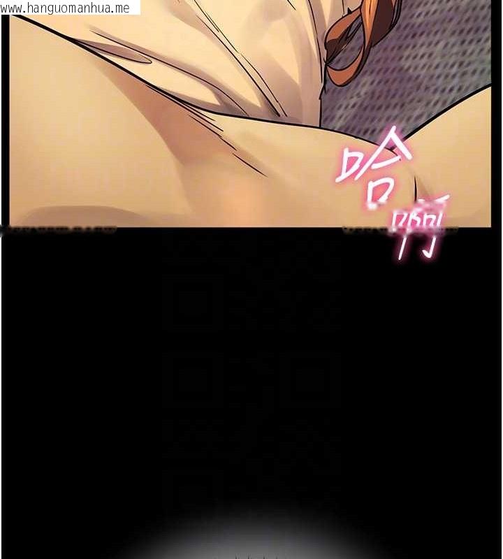 韩国漫画老师的亲密指导韩漫_老师的亲密指导-第40话-偷摸开采清纯妹!在线免费阅读-韩国漫画-第89张图片