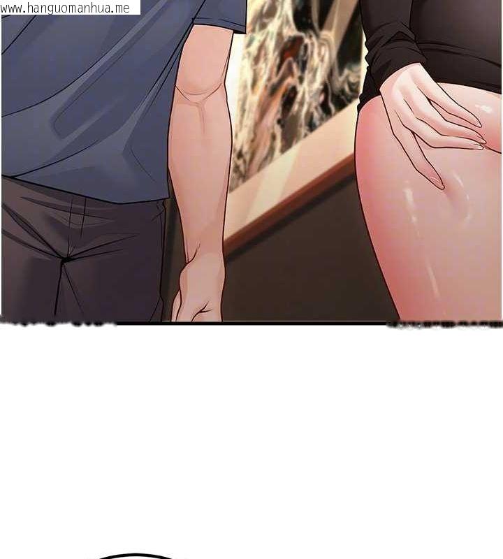 韩国漫画已婚学生想坏坏韩漫_已婚学生想坏坏-第26话-越虐待下面就越紧在线免费阅读-韩国漫画-第67张图片