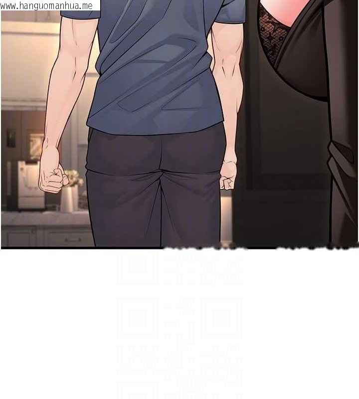 韩国漫画已婚学生想坏坏韩漫_已婚学生想坏坏-第26话-越虐待下面就越紧在线免费阅读-韩国漫画-第54张图片