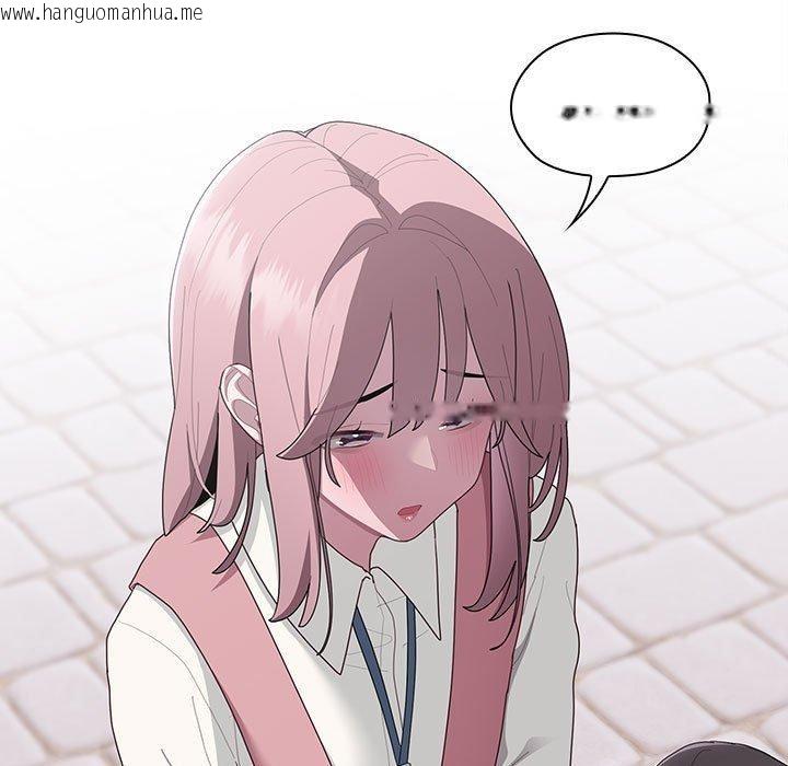 韩国漫画大企业里的小秘密/在大企业当废柴韩漫_大企业里的小秘密/在大企业当废柴-第28话在线免费阅读-韩国漫画-第13张图片