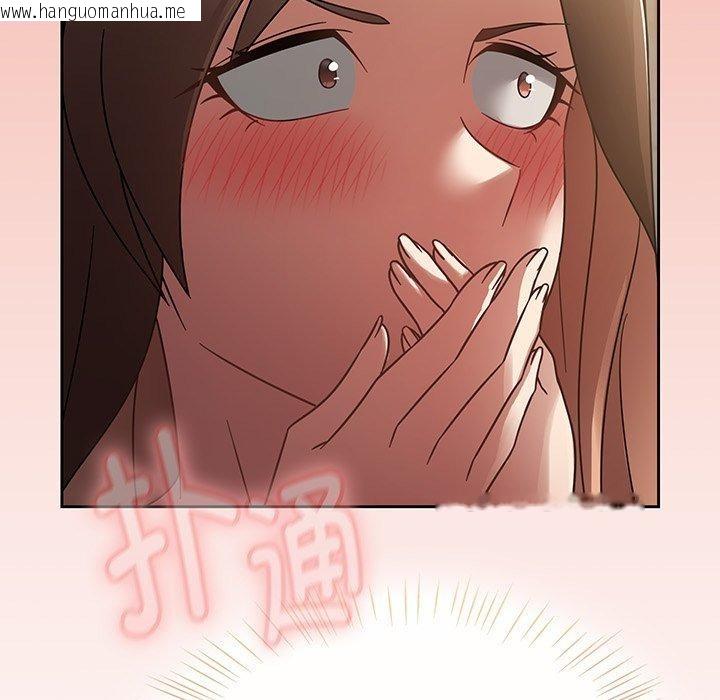 韩国漫画热情拳击馆韩漫_热情拳击馆-第14话在线免费阅读-韩国漫画-第193张图片