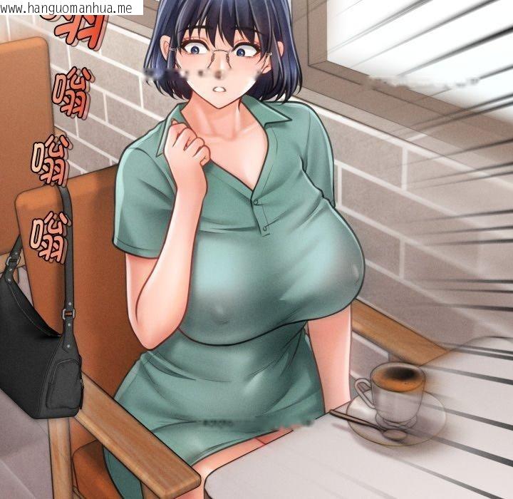 韩国漫画会长家的小儿子韩漫_会长家的小儿子-第6话在线免费阅读-韩国漫画-第149张图片