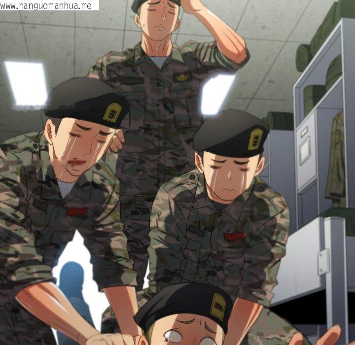 韩国漫画恶女勾勾缠/难缠小恶女韩漫_恶女勾勾缠/难缠小恶女-第245话在线免费阅读-韩国漫画-第70张图片