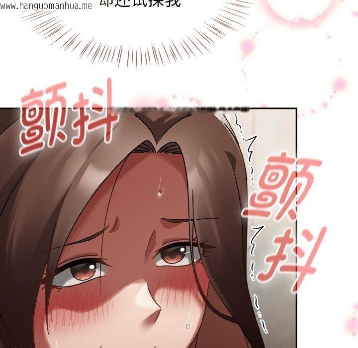 韩国漫画热情拳击馆韩漫_热情拳击馆-第14话在线免费阅读-韩国漫画-第49张图片