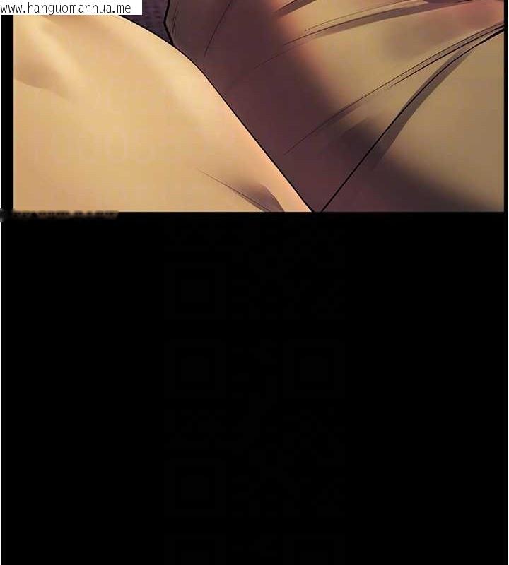 韩国漫画老师的亲密指导韩漫_老师的亲密指导-第40话-偷摸开采清纯妹!在线免费阅读-韩国漫画-第121张图片