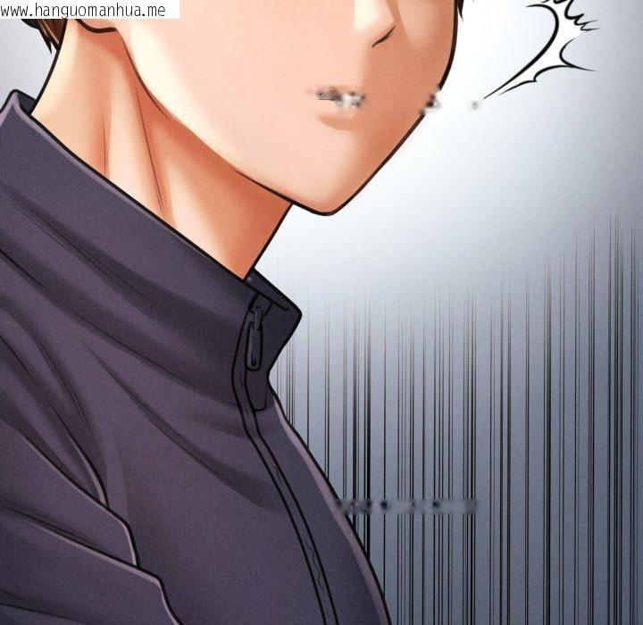 韩国漫画会长家的小儿子韩漫_会长家的小儿子-第6话在线免费阅读-韩国漫画-第77张图片