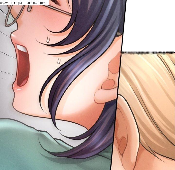 韩国漫画会长家的小儿子韩漫_会长家的小儿子-第6话在线免费阅读-韩国漫画-第95张图片