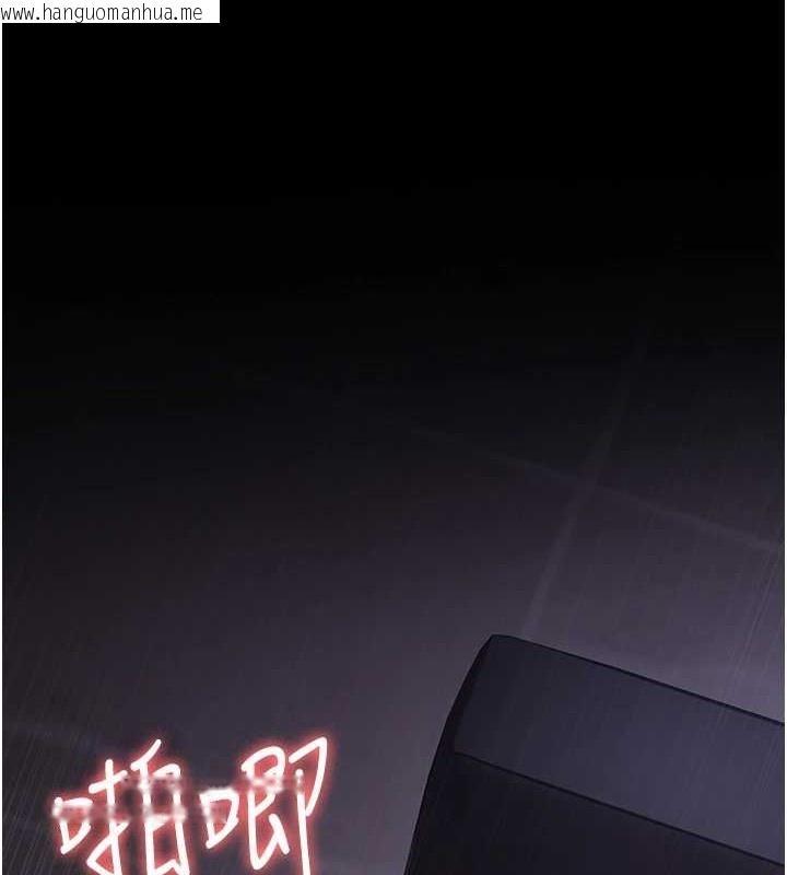 韩国漫画夜间诊疗室韩漫_夜间诊疗室-第97话-妳终于醒了在线免费阅读-韩国漫画-第7张图片