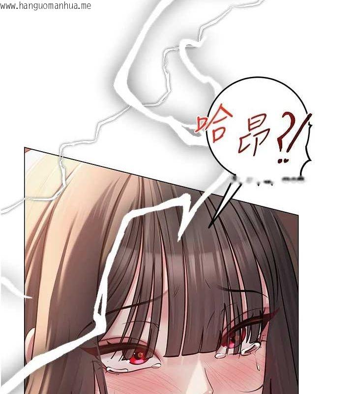 韩国漫画网红女老师韩漫_网红女老师-第8话-原来一切都只是人设在线免费阅读-韩国漫画-第43张图片