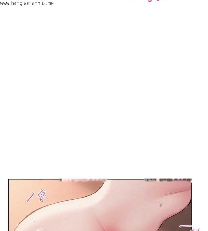 韩国漫画网红女老师韩漫_网红女老师-第8话-原来一切都只是人设在线免费阅读-韩国漫画-第120张图片